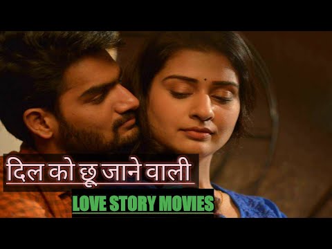 top-10-south-indian-best-emotional-love-story-movies-in-hindi-|