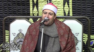 ( والخاشعين والخاشعات ) تلاوه وأحساس وأداء منتهي الروعه والجمال | القاري الشيخ سامح زينه  إسمع بقلبك