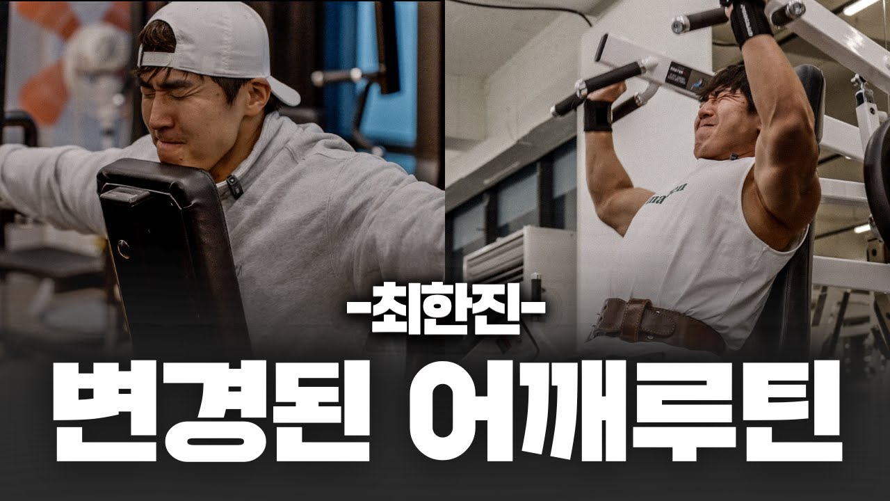 프레스 보다는 레이즈입니다.