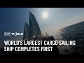 World’s largest cargo sailing ship completes first transatlantic voyage