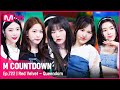 'COMEBACK' 명불허전 서머 퀸 '레드벨벳'의 'Queendom' 무대 #엠카운트다운 EP.722 | Mnet 210826 방송