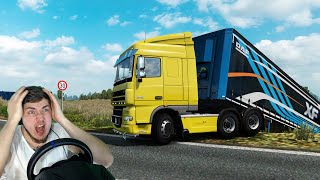 УЛЕТЕЛ С ТРАССЫ В КАЗАХСТАНЕ - ETS 2 + РУЛЬ