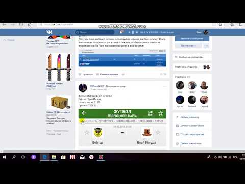 Реал Сосьедад - Жирона прогноз Александра Забарило | Чемпионат Испании | Ставки и прогнозы на футболиз YouTube · Длительность: 2 мин25 с Реал Сосьедад - Жирона прогноз Александра Забарило | Чемпионат Испании | Ставки и прогнозы на футболиз YouTube · Длительность: 2 мин25 с