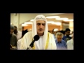 Taraweeh Night 3 (2012) Ayatul Kursi - Fatih Seferagic