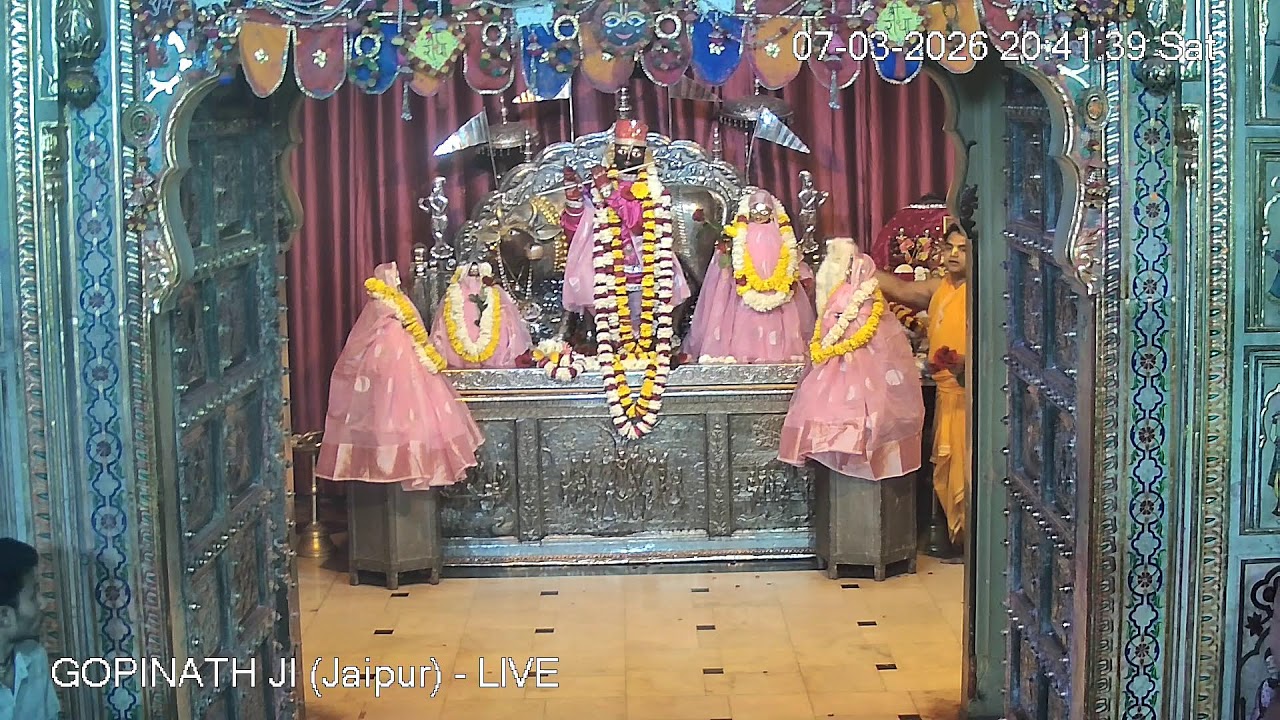 GOPINATH JI MANDIR (Jaipur) - LIVE DARSHAN (07th march 2026)