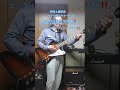 【歪みの広場】特別土曜夜歪!レイナードスキナードの”Saturday Night Special”!エピフォンファイヤーバードと歪みペダルは弊社ファッツクランチDX!WebショップBASEで販売中‼️