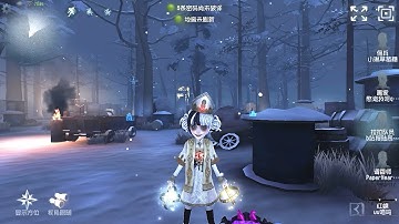 #130 Cheerleader | Pro Player | Leo