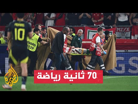 هل سيعود اللاعب بارناباش للمشاركة في يورو 2024؟
