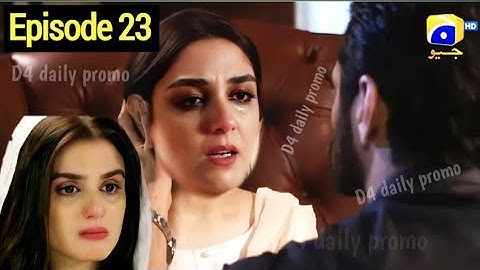 Sunn Mere Dil Episode 23 || Sunn mere Dil Episode 22 || Sunn mere dil ep 23 Teaser || 18th December