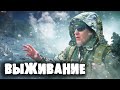 DayZ - Намальск! ЭТО ХОЛОДНО! ОЧЕНЬ!