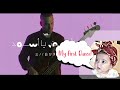Funny Baby Ayza S Dance To Cairokee Ya Abyad Ya Eswed كايروكي يا أبيض يا أسود 