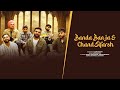 Banda Ban Ja Chand Sifarsh Sur Sagar Garry Sandhu mp3