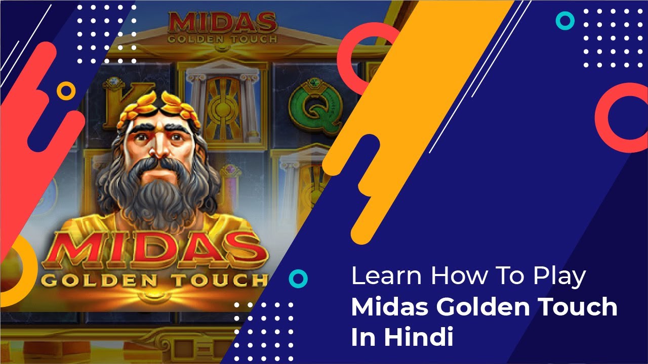 Midas Golden Touch - Play now with Crypto