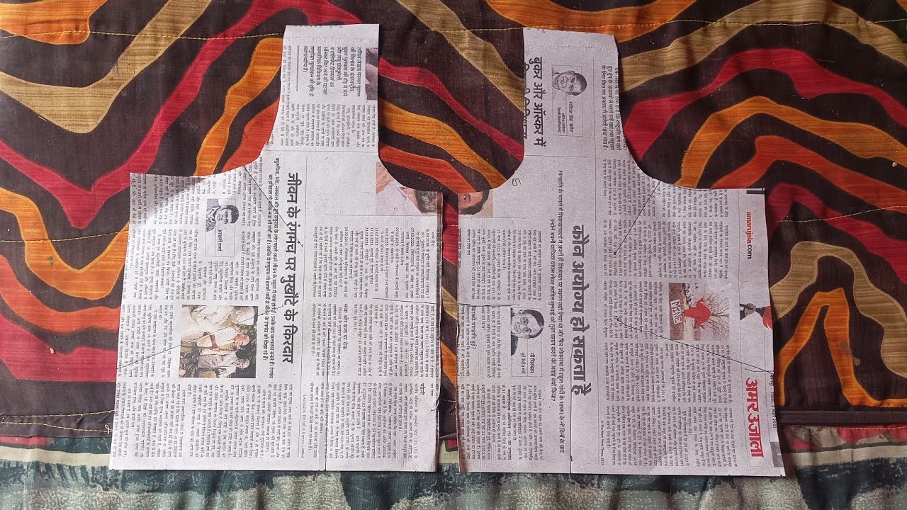 paper par blouse cutting sikhen