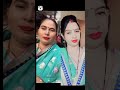 Apni maa se pyar karte ho to please subscribe my channel