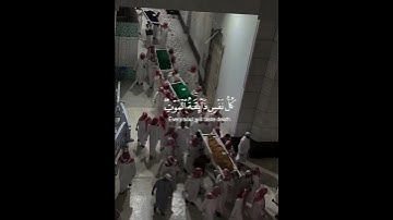 اجمل تلاوات ايات قران كريم