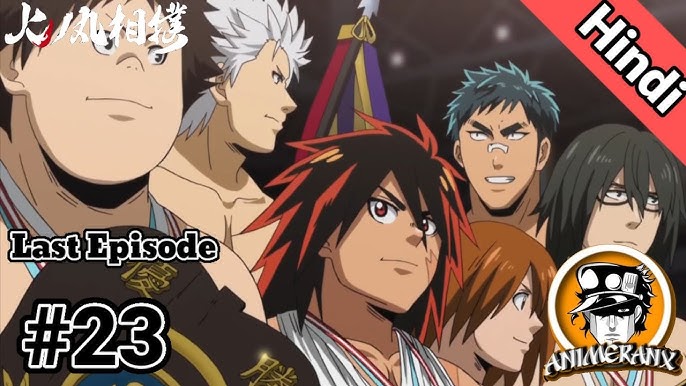 Anime Review: Hinomaru Sumo