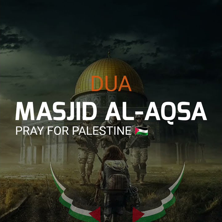 Dua For Masjid Al-Aqsa With English translation #masjidalaqsa #palestine #israel