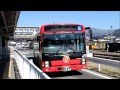 JR東日本 盛駅 大船渡線 ＢＲＴ 岩手 2015 .3 の動画、YouTube動画。