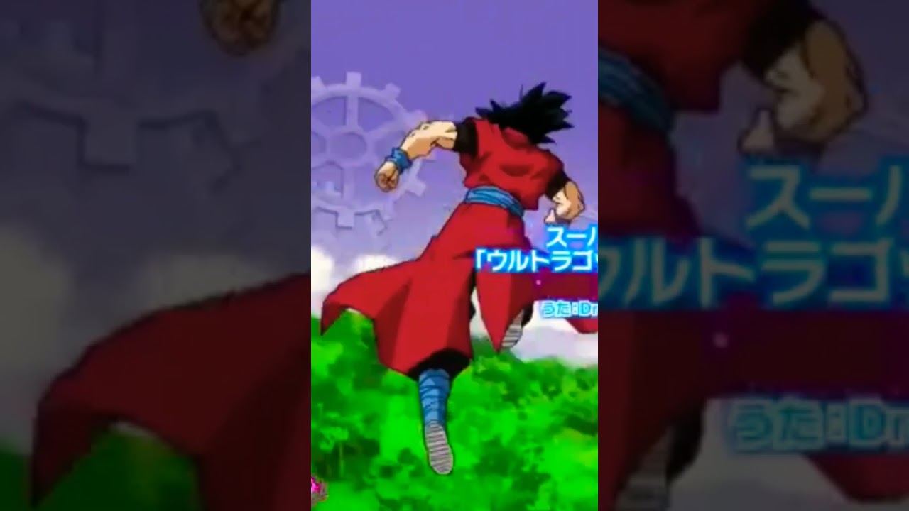 B.E.C.E candidates animated