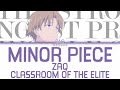 ZAQ - Minor Piece (マイナーピース) (Kan|Rom|Eng) Lyrics/歌詞