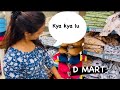 Meri languages  youtube saroj dailylife dailyvlog