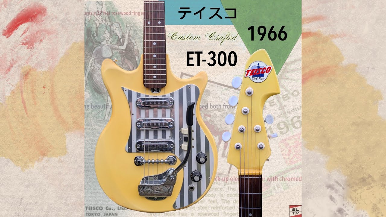 1966 Teisco ET-300 w/ OHSC and Key, Banana Yellow! | Reverb