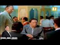 عادل امام اربعه رز بلبن يا اورني 