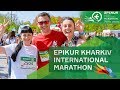 EPIKUR KHARKIV  INTERNATIONAL MARATHON 29 АПРЕЛЯ 2018