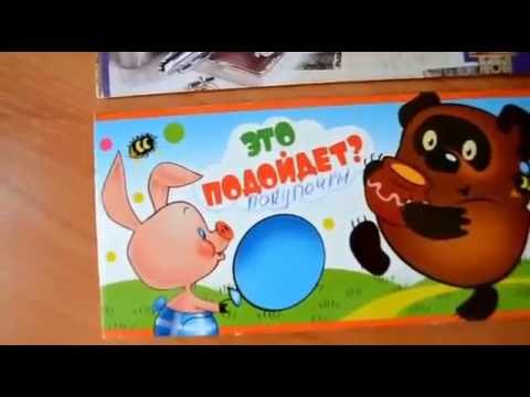 Семейный бюджет: мой опыт контроля денег Семейный бюджет: мой опыт контроля денег