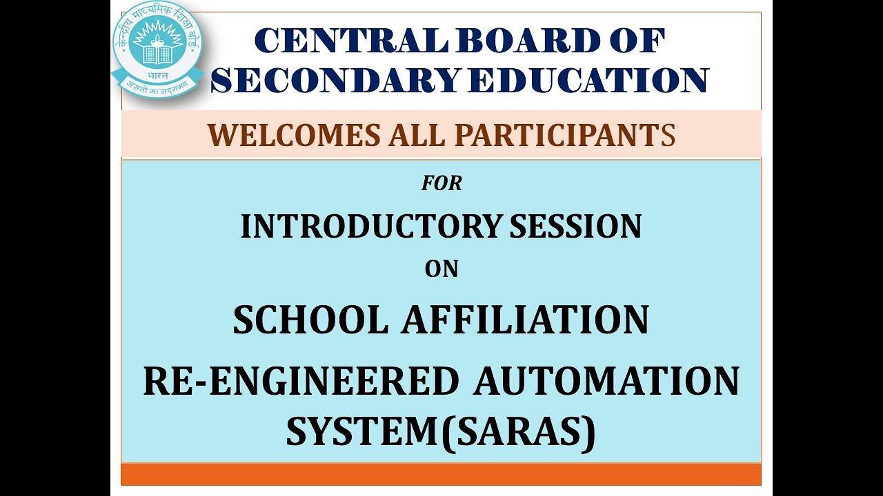 CBSE Re engineered Affiliation Process YouTube CBSE Re engineered Affiliation Process YouTube