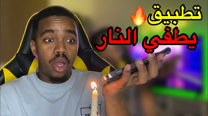 جربت اغرب 5 تطبيقات في العالم!!
