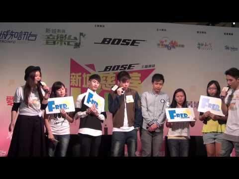 Fred . Kellyjackie、張子丰@ 慈善K唱遊2014 20141108 A