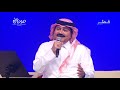 قال المعنى علي عبدالستار قال المعنى علي عبدالستار