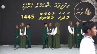 KS1 (GR1) Ranmui - Asavaandhey