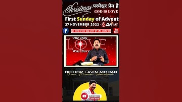 first sunday of advent 2022