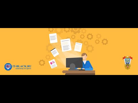 #11. Добавление модуля "Тесты" в систему дистанционного обучения (Moodle).
