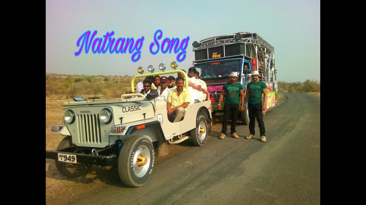 Mohan Band Girad        Song