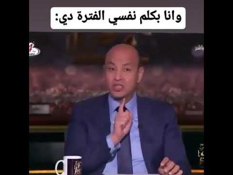 اهخخخخخخخ ياله يا معرض