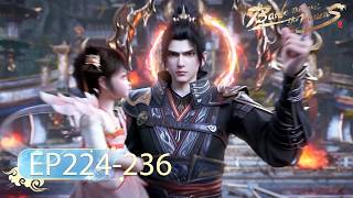 🌟 ENG SUB | Battle Through the Heavens EP224 - EP236 Full Version | Yuewen Animation