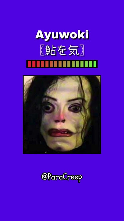 Ayuwoki〖鮎を気〗#animation #scary #horror