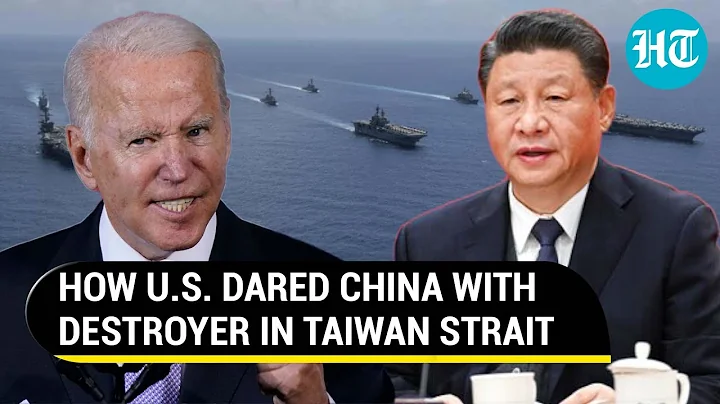 USS Benfold destroyer enters South China Sea; Beijing slams Taiwan 'provocation' by U.S. - DayDayNews