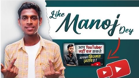 pixellab se manoj dey jaisa thumbnail kaise banaye || how to make thumbnails like manoj dey