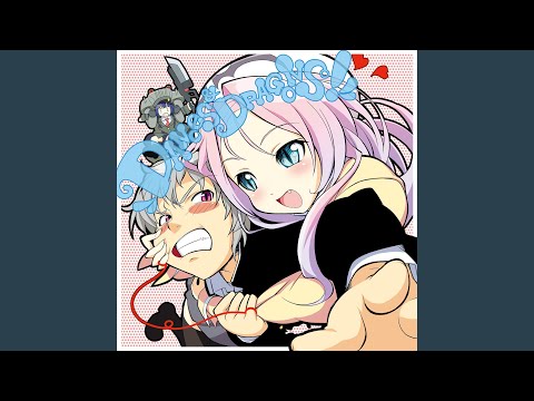 とある竜の恋の歌 inst.ver
