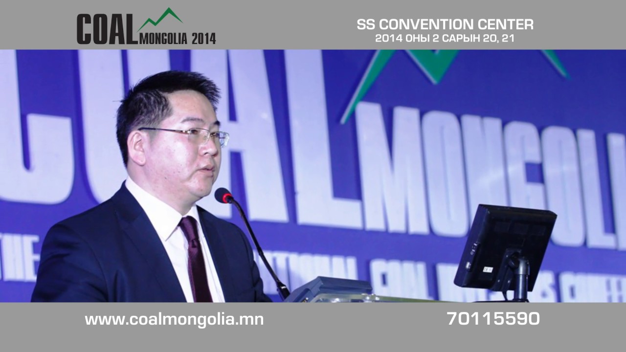 Coal Mongolia-2014 International coal trade, investment, conference and exhibition