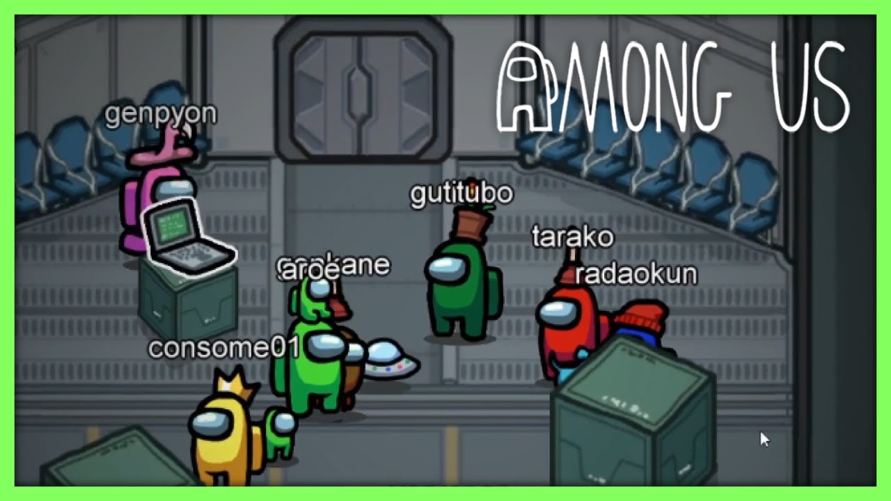 【宇宙人狼】らっだぁ＋限界で初めてのアマンガス【Among Us】