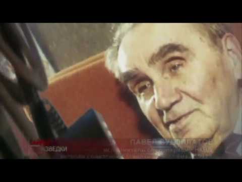 Video: Apa Yang Dilakukan Oleh Ahli Hipnotis Dan Penyihir Dalam Brigade Khas Penyabot NKVD Pavel Sudoplatov - Pandangan Alternatif
