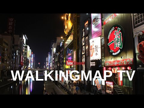 Hotel Ichiei, Osaka Japan (From Namba Station) - WalkingMap TV / ホテル一栄 / 一荣酒店 / 호텔 이치에이