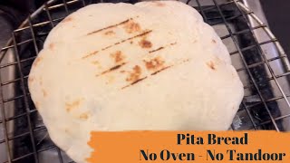 Homemade Pita bread by Nazia Farhan | Khubz recipe | shawarma bread | Lebanese bread