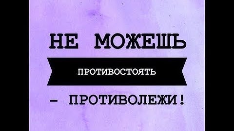 ЕСЛИ БЫ ВЫ С БРАТИШКОЙ ПОПАЛИ В ТЮРЬМУ